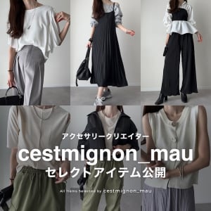 4/4 cestmignon_mauセレクトアイテム