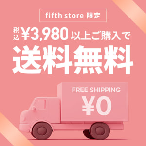 3,980円以上送料無料