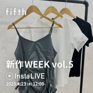 fifthインスタライブ 2025.4.23