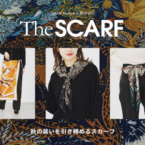 pi_スカーフレコメンド