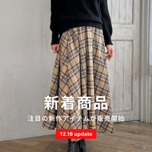 12/16新商品