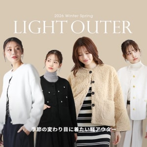 pi_ライトアウターセレクト