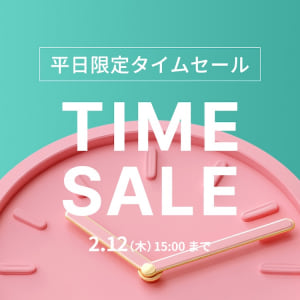 TIME SALE