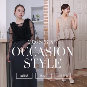 オケージョン（結婚式）