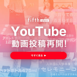 YouTube開始