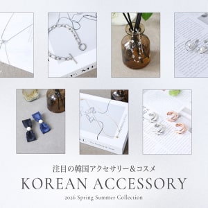 pi_韓国アクセ＆コスメ