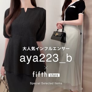 aya223_bセレクトアイテム