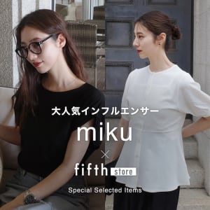 miiikunkunセレクトアイテム