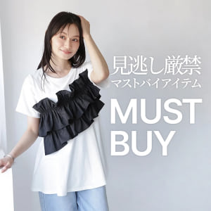 6/4 MUST BUY