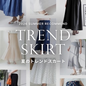 pi_スカートセレクト