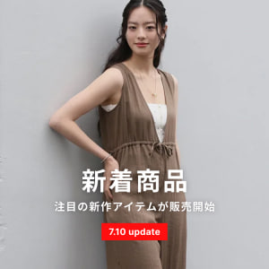 7/10新商品