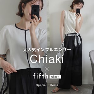 Chiakiセレクト