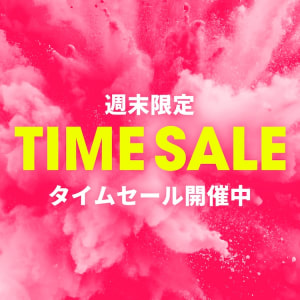 週末SALE