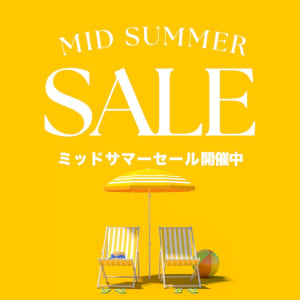 MID SUMMER SALE