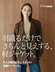 マーブルボタンダブルテーラードジャケット