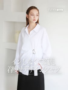 アシンメトリーデザイン2wayシャツ