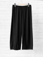 裾ゴム入りインナーペチパンツ