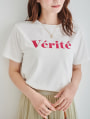 カラーロゴプリントTシャツ