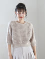 【cestmignon_mauセレクト】ツイード編み半袖ニット