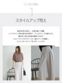 【U150～Lサイズあり】【cestmignon_mauセレクト】ポケット付ハイウエストスラックスパンツ