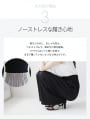 【U150～Lサイズあり】ポケット付ハイウエストスラックスパンツ