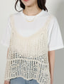【2点セット】Tシャツ×かぎ針ビスチェ