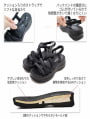 やわらかソールメニーストラップサンダル