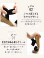 【履き心地やみつき感激】キラキラゴムウェッジ感激サンダル