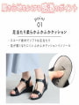 【履き心地やみつき感激】メタルモチーフウェッジ感激サンダル